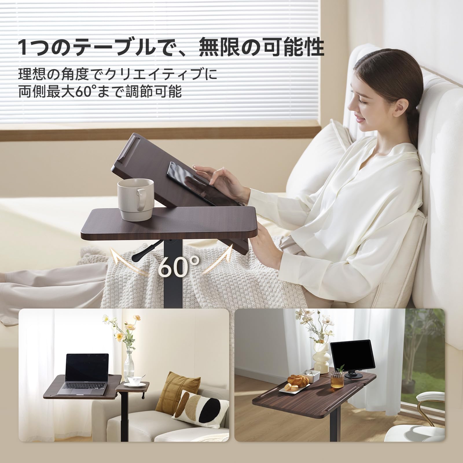 Amazon｜SIHOO D01 昇降デスク キャスター付き スタンディング